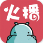 火播直播 v1.0.0 安卓版 