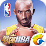最強(qiáng)NBA下載 v1.7.181  安卓版 