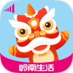 嶺南生活下載 v3.8.0 安卓版 