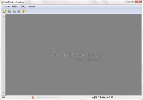 EDrawings(CAD文件查看器)