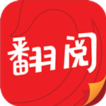 翻閱小說下載 v5.22.02 安卓版 