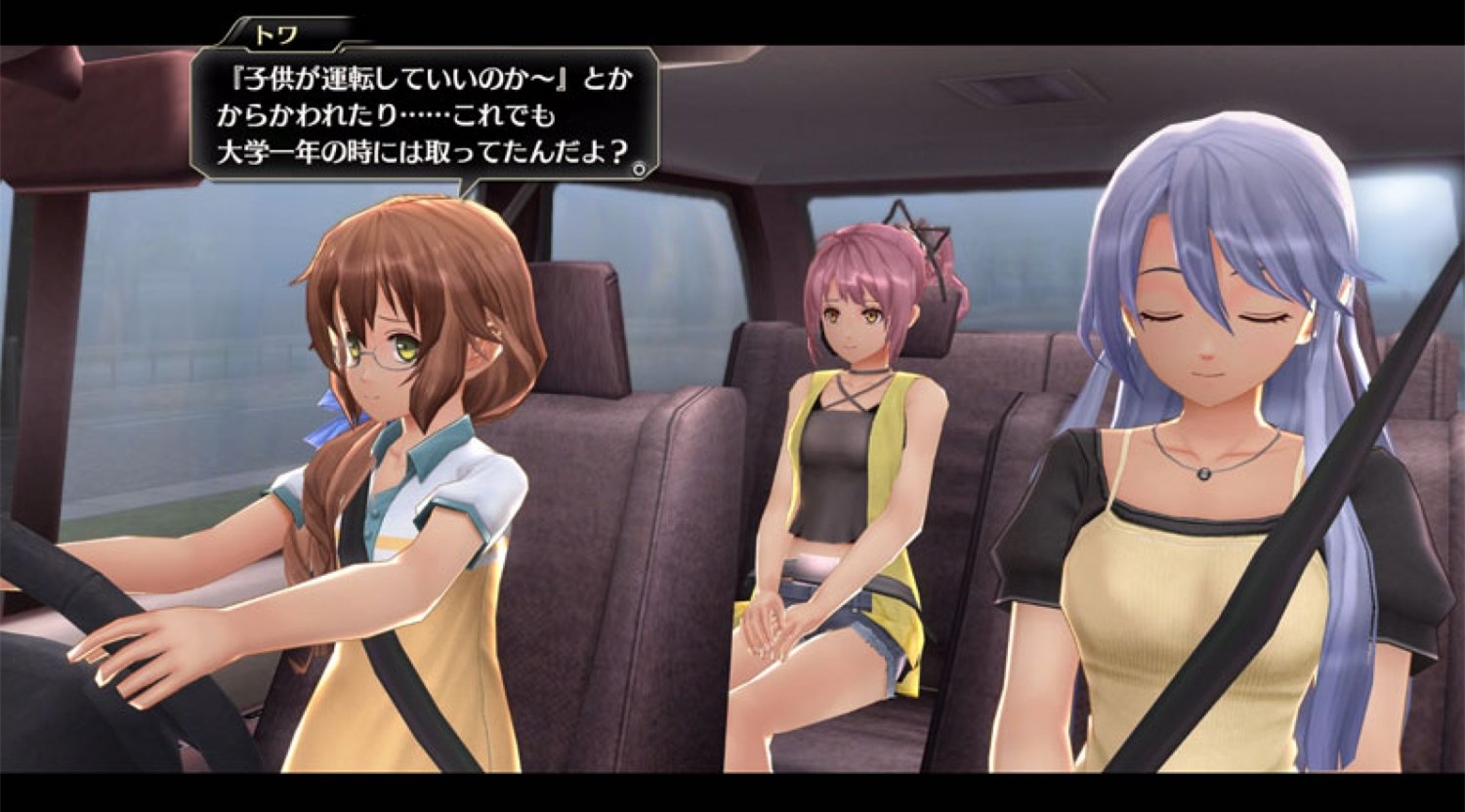 迷城國(guó)度東京eX+下載 中文版