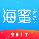 海蜜嚴選 v5.4.0 iPhone版 