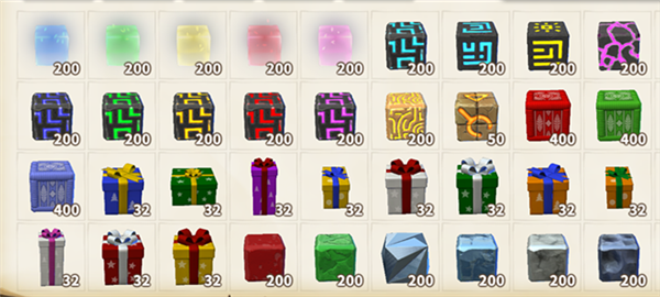 傳送門騎士存檔