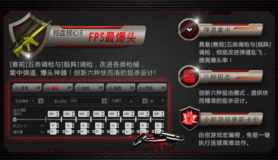 雙飛燕A91驅(qū)動下載