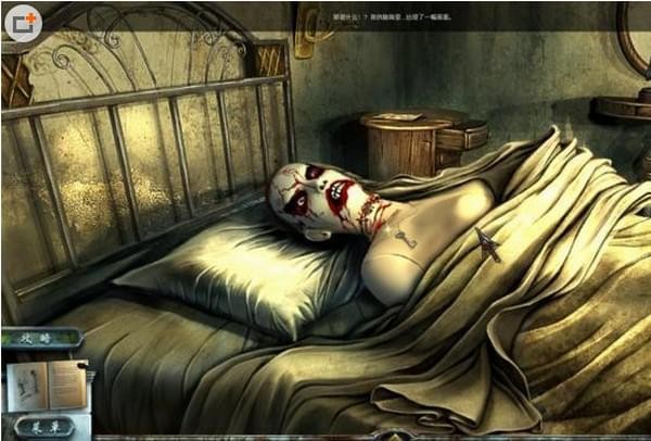 真實恐懼被遺棄的靈魂破解補丁