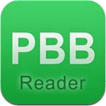 PBB Reader加密文件查看器 v8.4.8 最新版 