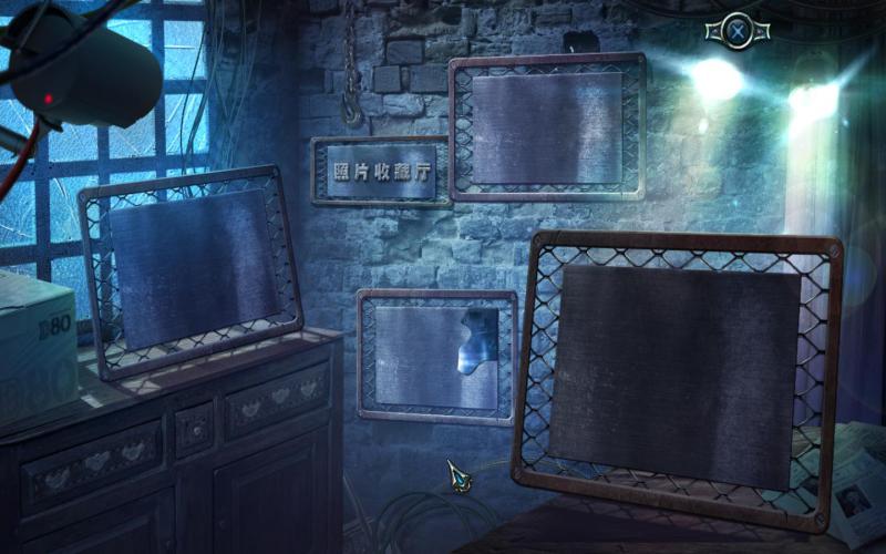 幽魂旅館8來(lái)世下載 中文版