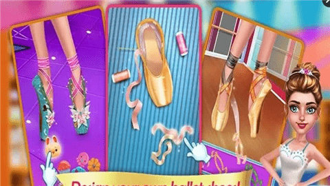 美夢成真的芭蕾舞者游戲