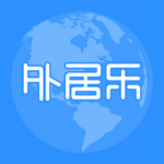 外居樂(lè) v1.9.11 安卓版 