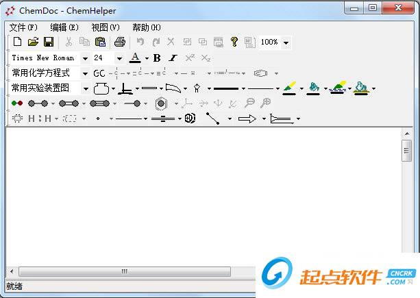 ChemHelper(化學(xué)助理) V4.0 免費(fèi)版圖1