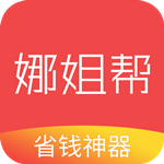 娜姐幫 v2.5.1 安卓版 