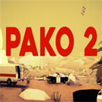 極速逃亡2四項(xiàng)修改器 v1.0 免費(fèi)版 