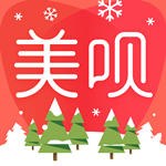 美唄整形 v7.7.1 安卓版 