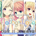 Making Lovers全CG存檔 免費版 