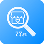 77秒商家版app下載 v1.0.3 安卓版 