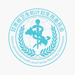 健康甘肅下載 v1.9.0 安卓版 