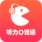 走遍美國英語 v2.7.6 安卓版 