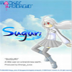 SUGURI游戲下載 中文版 