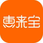 惠來寶app下載 v1.0.9 安卓版 