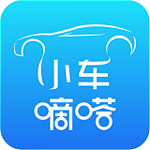 小車嘀嗒官方下載 v4.6.4 安卓版 