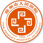 邳州市人民醫(yī)院官方下載 v1.0.8 安卓版 