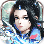 求仙 v0.1.3.0 安卓版 