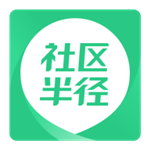 社區(qū)半徑 v3.2.0 安卓版 