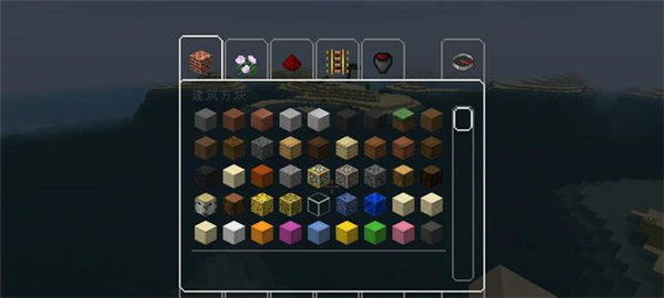 我的世界左洛復(fù)材質(zhì)包
