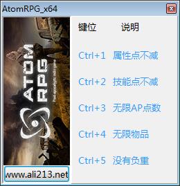 核爆RPG末日余生修改器