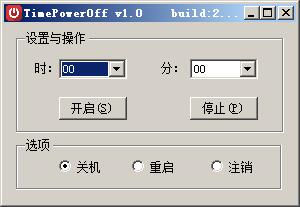 TimePowerOff
