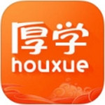 厚學(xué)網(wǎng)app v3.0.1 iPhone版 