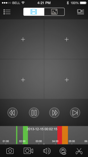 gdmss lite官方下載 v3.53.000 安卓版圖4