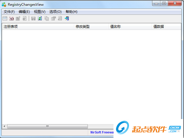 注冊表獲取工具下載