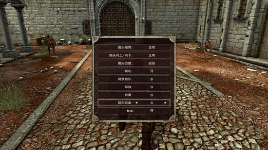 角斗士對決破解版