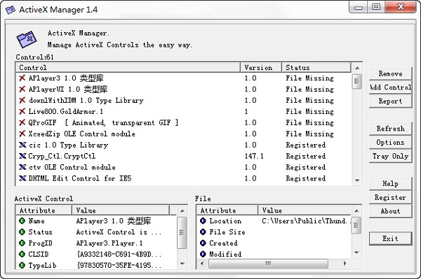Active X For Manager 