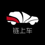 鏈上車APP v1.4.5 安卓版 