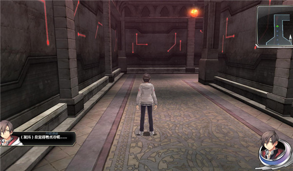 東京迷城eX+漢化補(bǔ)丁