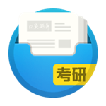 口袋題庫考研手機版 v3.3.4 官方版 