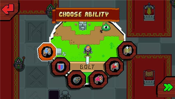 眩暈騎士下載 v1.0 安卓版圖1