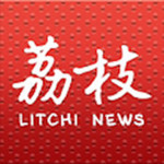 荔枝新聞 v6.24 安卓版 