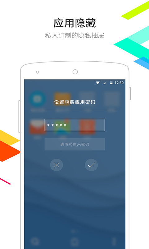 點心桌面app