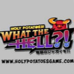 神圣土豆的地獄廚神 中文未加密版 