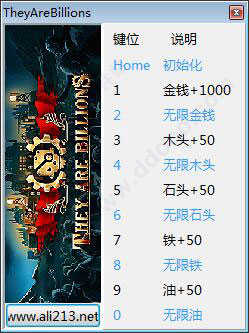 億萬僵尸軍團修改器