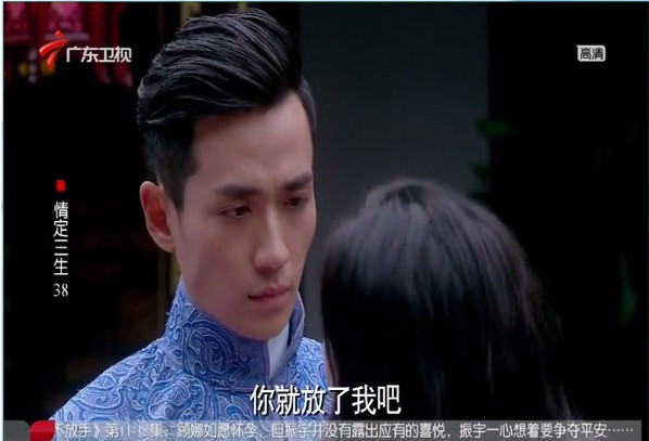 hdp直播tv版 v2.20 官方正式版圖1