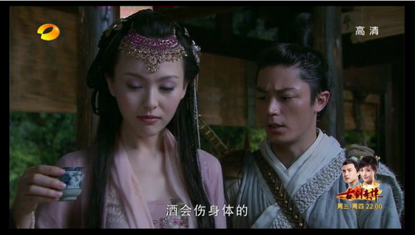 hdp直播tv版 v2.20 官方正式版圖3