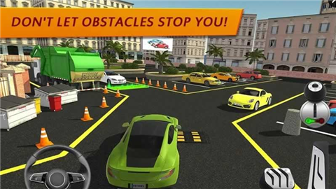 超級市場汽車駕駛手游