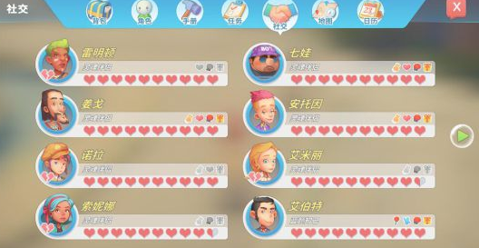 波西亞時光無限金幣修改器