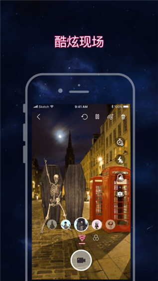 亂入相機(jī)app