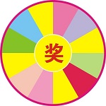 GoodLuck v1.0 免費(fèi)版 